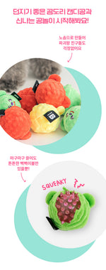 BITE ME - Bear Candy Ball Toy (3個入)