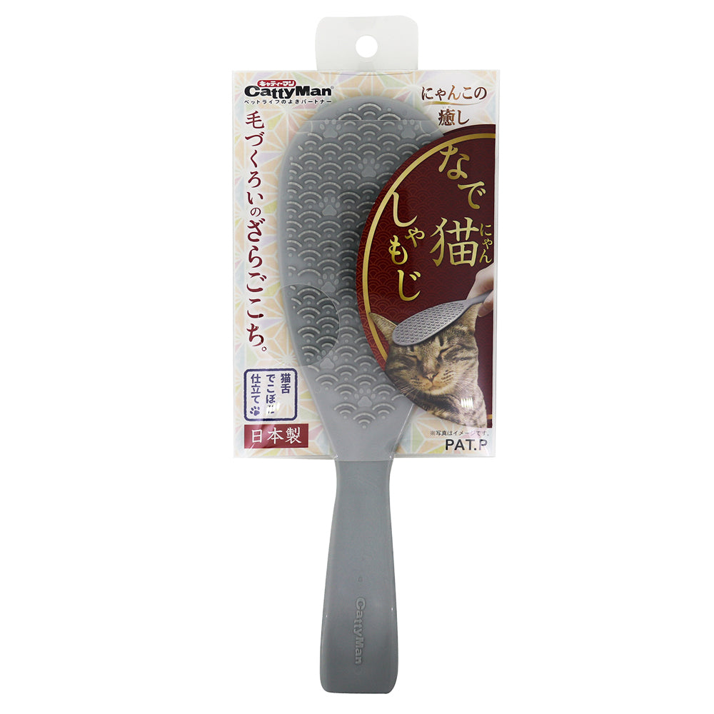 DoggyMan 撫摸貓咪按摩飯勺梳