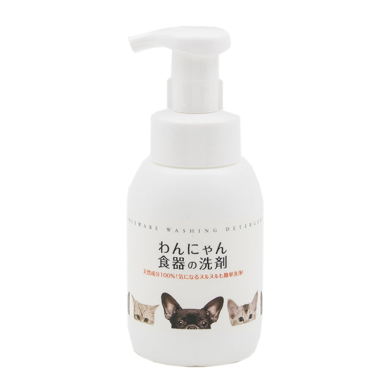 FLF 日本製 犬貓餐具專用 100%天然成分 清潔劑連泡泡泵瓶 300ml