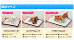 狗狗尿墊廁所板 Pet Toilet Tray
