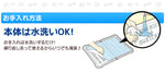 狗狗尿墊廁所板 Pet Toilet Tray