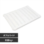 狗狗尿墊廁所板 Pet Toilet Tray