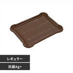 狗狗尿墊廁所板 Pet Toilet Tray