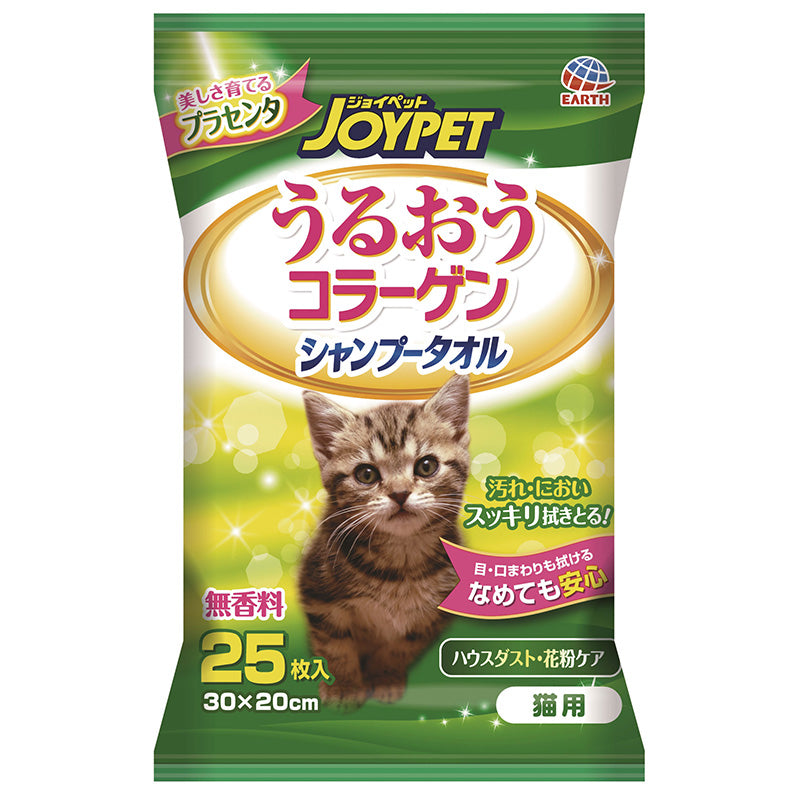 JOYPET 滋潤膠原蛋白潔毛濕巾（貓咪用）25枚入