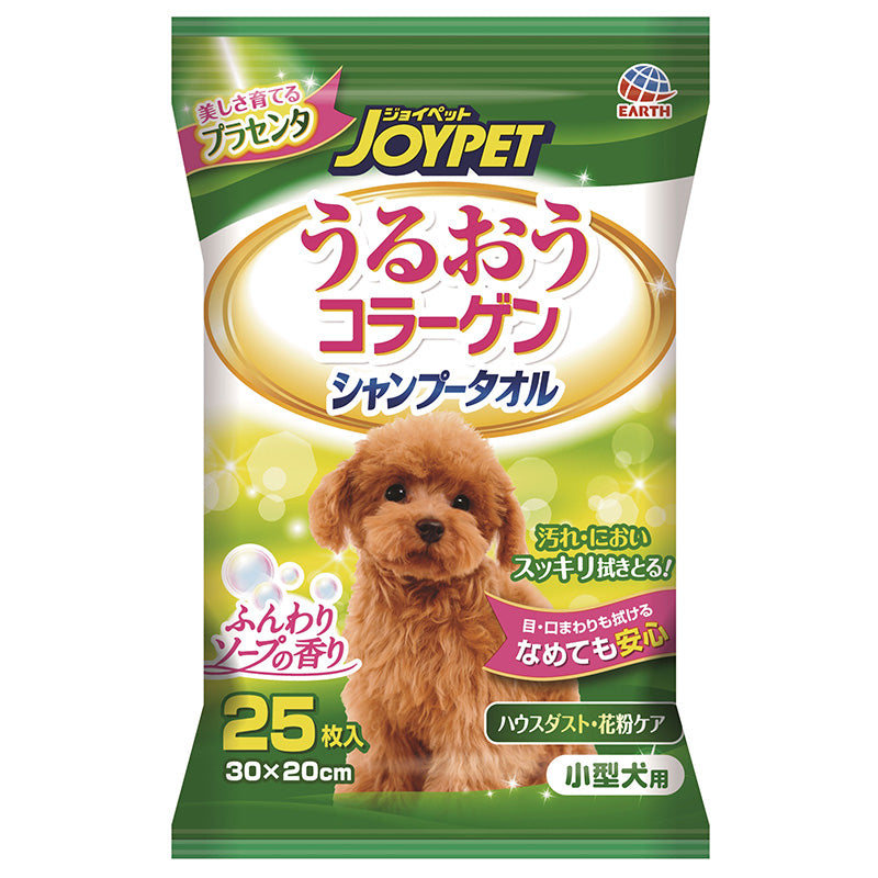 JOYPET 滋潤膠原蛋白潔毛濕巾（小型犬用）25枚入