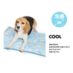 LIFE LIKE - COOL Mat 冷感清涼墊