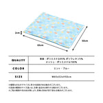 LIFE LIKE - COOL Mat 冷感清涼墊