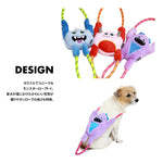 LIFE LIKE - Monster Rope Toy 怪獸拉繩玩具