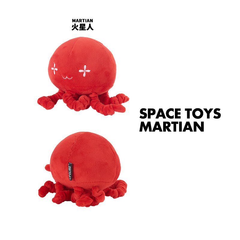 LIFE LIKE - Space Martian Toy 火星人咇咇玩具