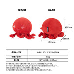 LIFE LIKE - Space Martian Toy 火星人咇咇玩具